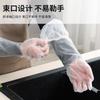 Guantes Largos Desechables Estilo Extendido Transparente Entrega Directa de Fábrica Uso en Limpieza del Hogar Protección de Higiene Guantes Desechables