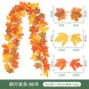 Corona de Otoño Hoja de Arce Guirnalda de Vid Hojas de Otoño Artificiales Decoración de Acción de Gracias Hogar Boda Chimenea Fiesta Navidad