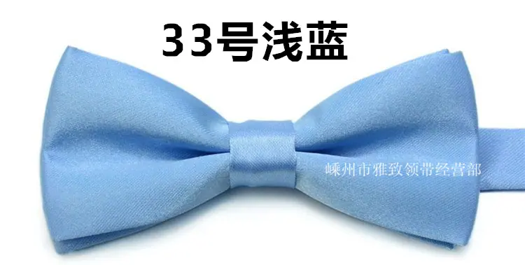 33浅蓝_副本