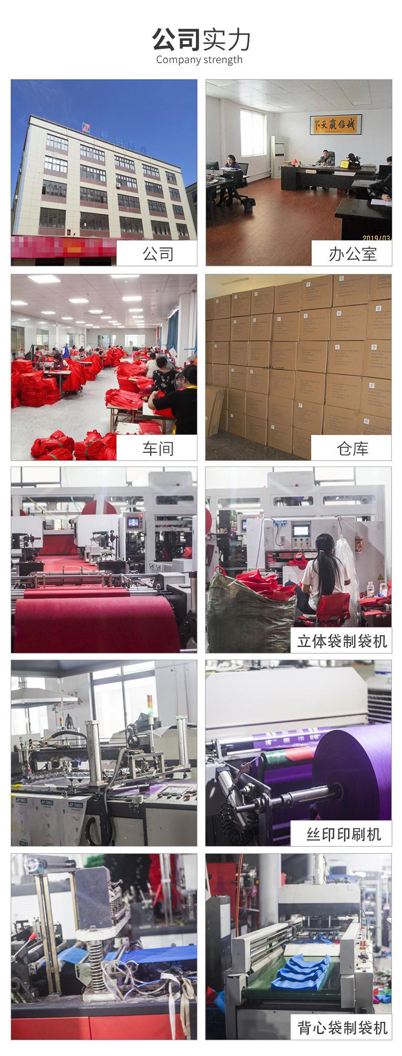 公司车间图片
