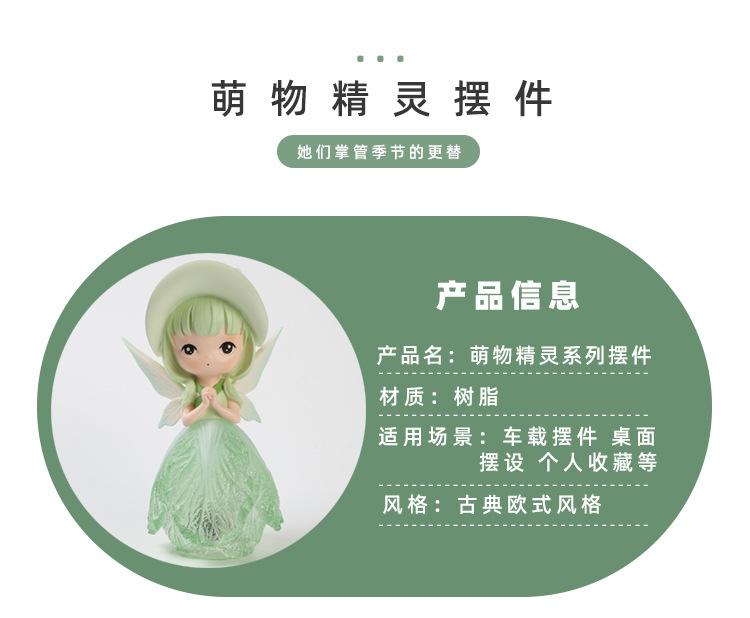 详情页_02.jpg