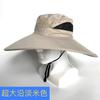 Sombrero de Sol para Exteriores de Ala Grande Transpirable Sombrero de Sol Sombrero Protector Solar Resistente al Viento Malla Camuflada Sombrero de Verano