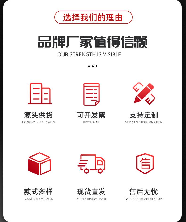 摊铺机通版设计-1_02.jpg