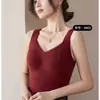 Chaleco térmico para mujer hecho de grafeno, tejido cepillado de doble cara, encaje de terciopelo para otoño e invierno con copa integrada fija, se puede usar como capa base