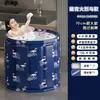 Tina de Baño Plegable para Adultos, Niños y Adultos; Tina de Baño de Cuerpo Completo, Tina de Baño, Baño de Vapor, Sencilla y Fácil de Usar