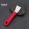 Rascador grande de acero inoxidable para manchas de aceite en el fondo de ollas, herramienta de limpieza pequeña para eliminar suciedad negra y alquitrán, rascador de cocina