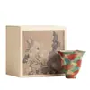 Taza Floral de Tierra de los Sueños Pintada a Mano, Taza de Aroma Retro Estilo Chino, Juego de Té Kung Fu para Uso Doméstico, Taza Individual de Degustación, Juego en Caja de Regalo