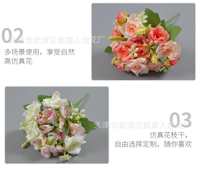 详情_09.jpg