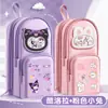 Estojo Kaba Bear Shake-And-Shake para Mochila Escolar para Alunos do Ensino Fundamental, Estojo de Lápis Portátil de Desenho Animado de Alta Qualidade, Grande Capacidade para Crianças