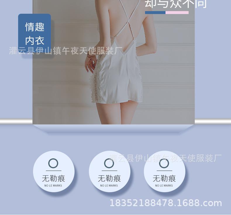 1236页面_07.jpg