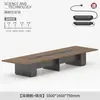 Mesa de Conferência Mesa Longa Retangular Simples Moderna Combinação de Mesa e Cadeira de Recepção Grande Mesa de Negociação Mesa de Treinamento Mesa Longa