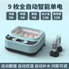 Incubadora Pequeña para el Hogar Incubadora de Huevos Máquina de Eclosión Totalmente Automática Caja de Eclosión para Huevos de Pollo Pato Ganso Codorniz