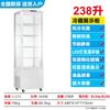 Suministro de vitrina refrigerada de conservación de alimentos frescos, para pasteles en cadena, bebidas, congelador vertical pequeño, refrigerador de vidrio de cuatro lados enfriado por aire, refrigerado
