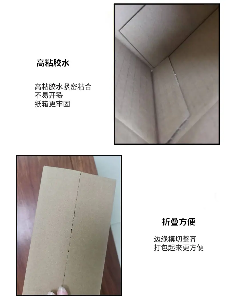 详情_05