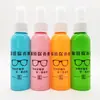 Líquido de Limpeza para Óculos, Líquido de Limpeza para Óculos, Spray Limpador Especial para Lentes de Tela de Celular e Computador, Logo Imprimível