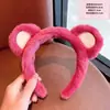 Diadema de felpa de fresa Dongdaemun Corea del Sur 2022 nuevo otoño e invierno diadema para lavarse la cara pinza para el pelo antideslizante