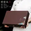 Caja de Empaque de Té Personalizada Caja tipo Cajón Caja de Té Deslizable Caja de Té Caja de Regalo Caja de Papel Personalizada Al Por Mayor Personalizado