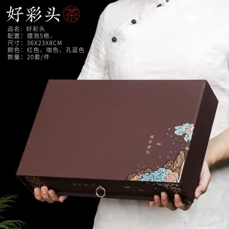 微信图片_20211201194655