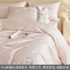 Lindo Dibujo Animado 100S Algodón de Fibra Larga Algodón Puro Bordado Juego de Cuatro Piezas de Cubre Edredón de Algodón Nuevo Sábanas Ropa de Cama para Niños Nantong