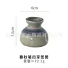 Portapillos de Dientes Estilo Japonés Tarro Retro de Cerámica para el Hogar Contenedor de Hilo Dental Hielo Seco Adorno Hidropónico Almacenamiento Cilíndrico