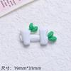 Serie de Vallas de Dibujos Animados Accesorios de Pegamento Cremoso Hebilla Creativa para Zapatos Material Accesorios de Resina Accesorios para Manualidades Pasador Pequeños Regalos