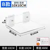 Estante Acrílico de Pared Tocador de Baño de Pared Partición de Una Palabra Cocina Montado en Pared sin Perforaciones
