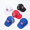Nuevo sombrero de verano para niños Capitán América color liso gorra de red con visera de pato niños y niñas sombrero de béisbol de dibujos animados venta al por mayor