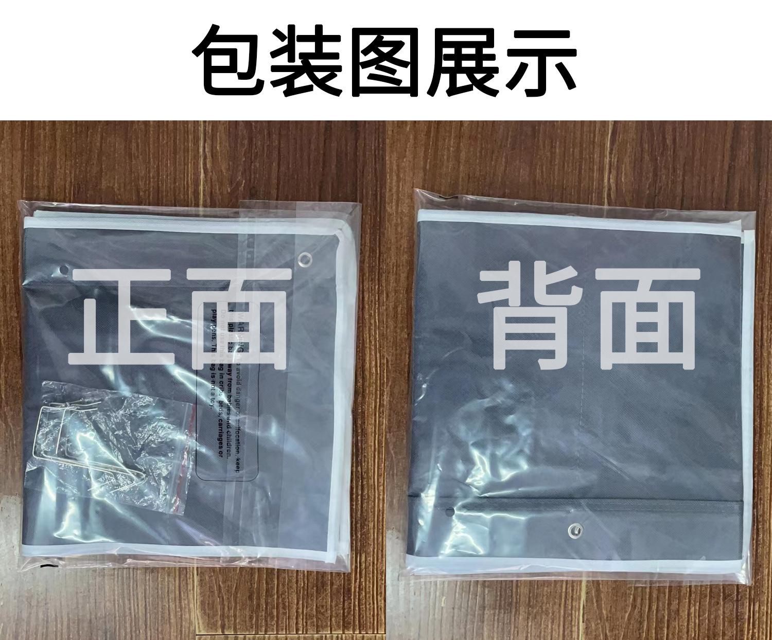 包装图.jpg