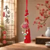 Dinastía Song Patrón de Nube de Doble Cara Manija de Cierre Cordón Colgante Hanfu Qipao Broche Accesorio Estilo Chino Correa para Teléfono Colgante para Bolsa