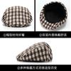 Estilo Coreano Invierno Vintage Estilo Británico Boina Elegante Todo-partido Cuadros Gorra Delantera Moda Masculina Lana Sombrero Cálido