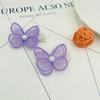 Pasador con Bordado de Perlas Estilo Coreano, Pinza para Flequillo Mariposa, Pinza con Decoración de Malla, Lindo Accesorio para el Cabello Lateral para Niñas