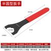 Marca Dichuang Llave de Mango CNC Tipo O 16-40 Máquina de Grabado Husillo Cuchillo de Demolición Tipo a 8-25 Cuchillo Semicircular Reemplazo