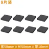 Almofadas anti-ressonância para alto-falantes, base para subwoofer, almofadas absorventes de choque para áudio, almofadas amortecedoras de vibração, bandejas absorventes de choque e almofadas de espuma para suportes