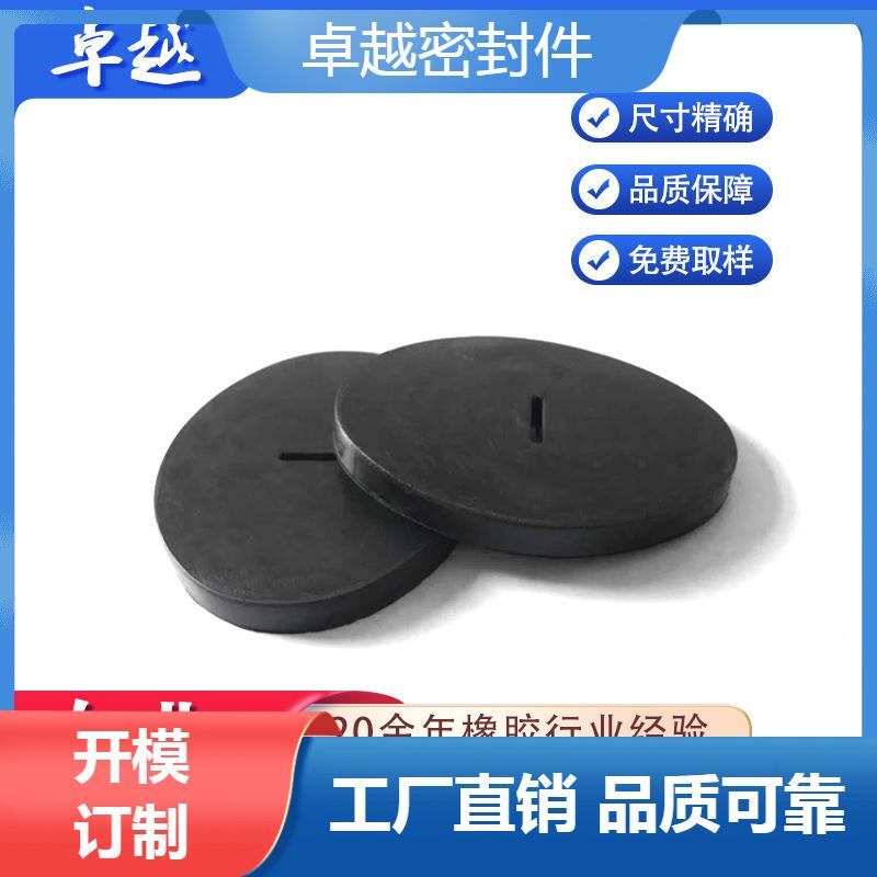 主图优化-锐飞商品_20230213121742