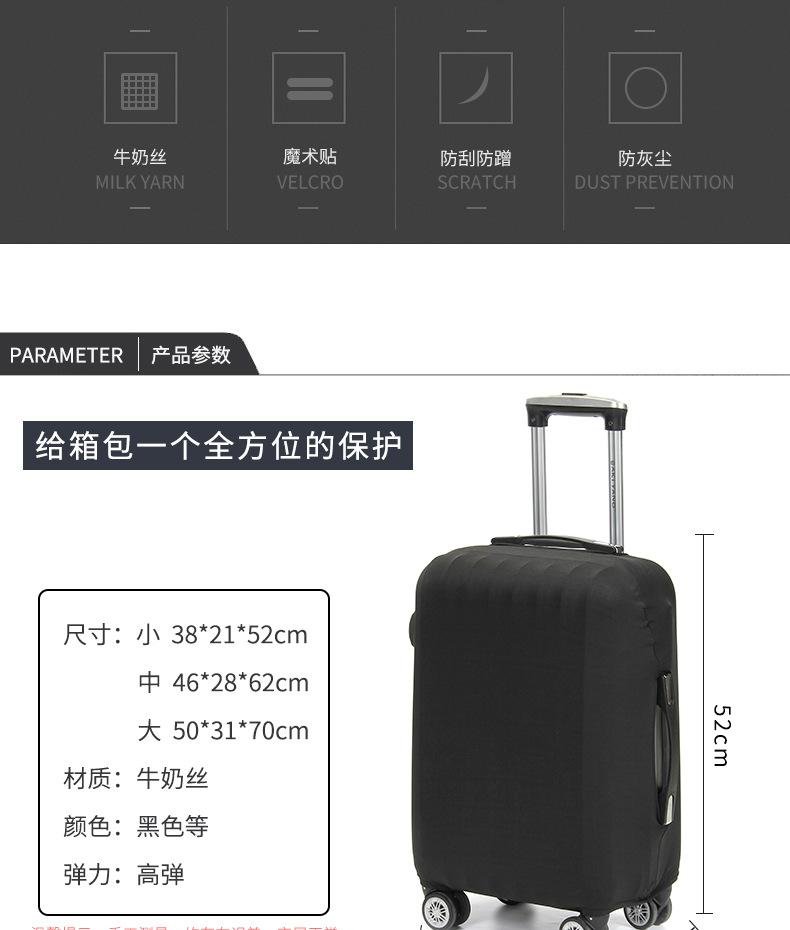 详情页_02.jpg