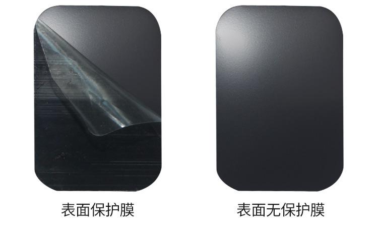 铁片详情-恢复的_05.jpg