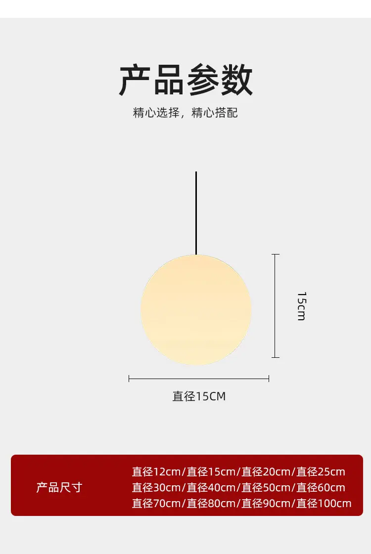 详情_04.jpg