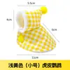 Capa de roupa para pássaros, capa de papagaio, adequada para periquitos, agapornis, calopsitas pretas e calopsitas sol, espessada e quente, suprimentos especializados para pássaros para uso externo