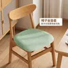Funda de Cojín para Silla Estilo Algodón y Lino 2025 Nueva Funda para Silla de Cuerno Funda para Asiento de Taburete de Mesa de Comedor
