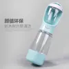 Fábrica Fonte Dispensador de Água para Pet ao Ar Livre Copo de Água Portátil para Cachorro Garrafa de Água para Cachorro Copo Térmico Tigela para Gato Suprimentos para Pet