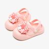 Zuecos de Verano Happy Mary para Niñas, Sandalias Suaves para Interior, Lindas para Niños Pequeños y Bebés, para la Playa