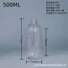 Frasco de Álcool em Gel 500ml, Frasco Dispenser Cosmético de Plástico PET, Frasco de Shampoo Multicor com Bomba de Pressão