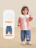 Chamarra Tejida Infantil Panda Kaka Ropa de Otoño para Niños Ropa Casual de Otoño para Niñas Tops para Bebés Ropa para Bebés y Niños
