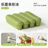 Molde para Hielo Lexia en Forma de Tira, Molde de Silicona Suave para Cubitos de Hielo, Charola de Hielo Casera, Molde para Paletas de Hielo, Fabricador de Cubitos de Hielo Grandes para Uso Doméstico