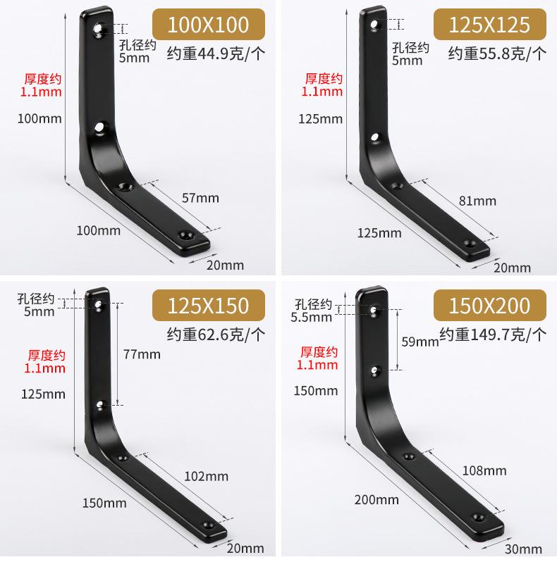 L型黑白不锈钢拉丝支架详情_13.jpg