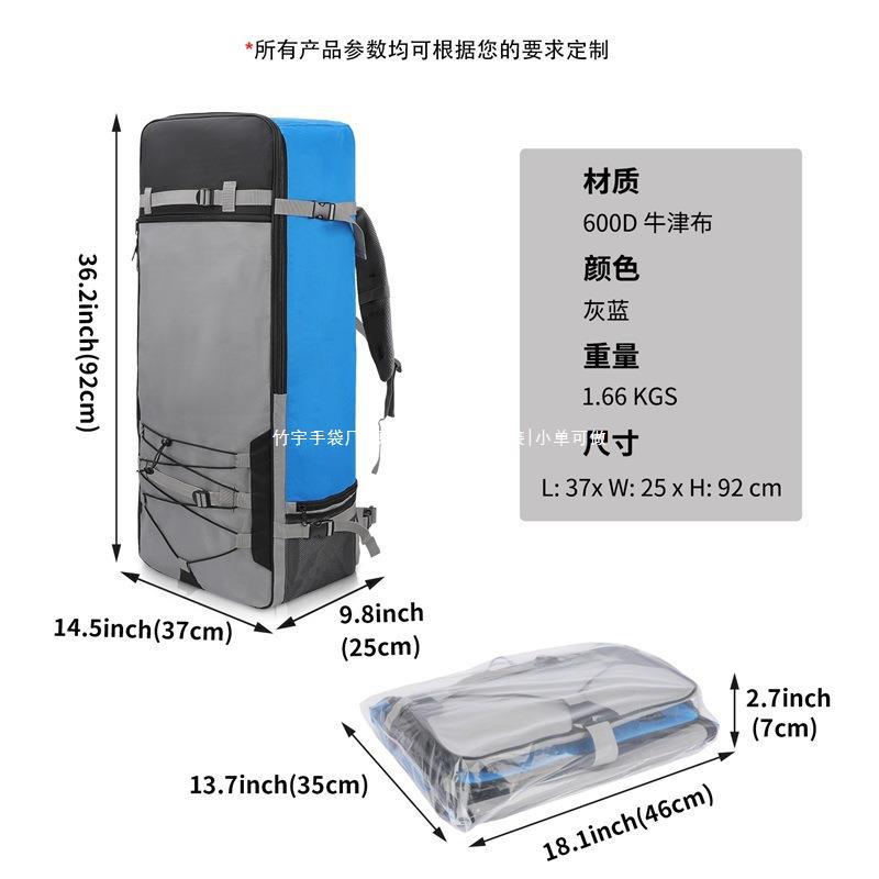 BB-3872中文 (1)