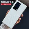 Adecuado para funda de teléfono de cuero de lujo MateX2 marco de borde dorado ligero Película de carcasa integrada funda protectora de piel de vaca todo incluido Nuevo