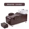 Cama para lavar cabelo salão de beleza cama de enxágue bacia plástica semi-reclinável totalmente reclinável estilo tailandês barbearia salão de beleza cama