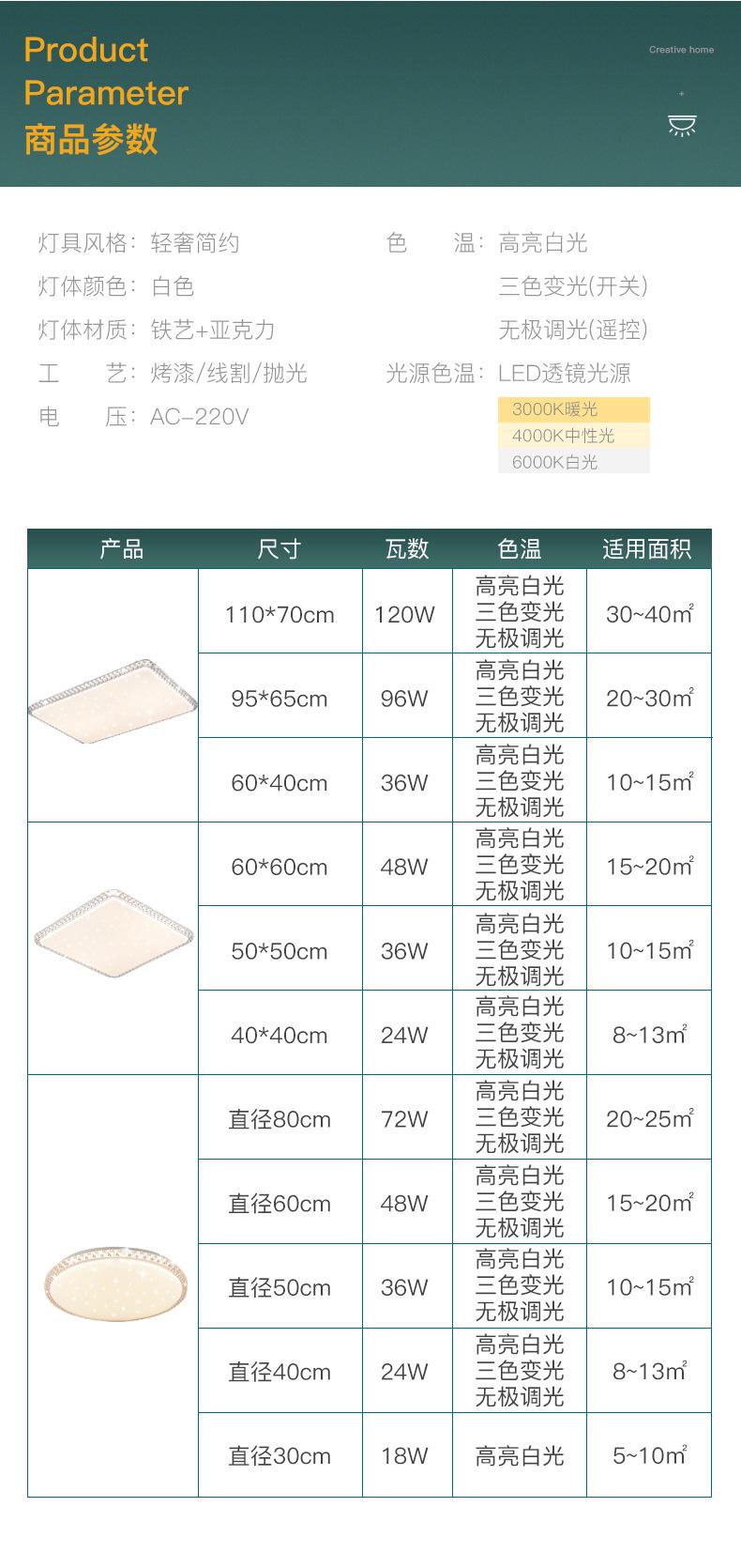 详情_13.jpg