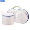 Bolsa de lavandería antideformación para ropa interior, bolsa para sujetadores, bolsa para ropa interior, bolsa de red especial para ropa interior, bolsa para lavar sujetadores, bolsa para lavar a máquina